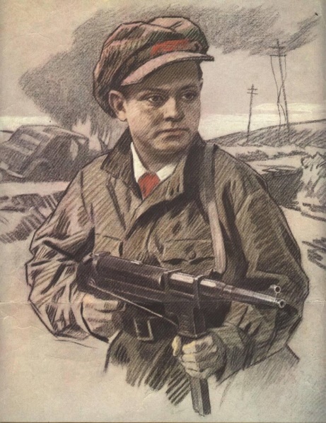 Аксенчиков.jpg