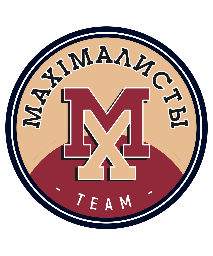 MAXIMAлмсты.png