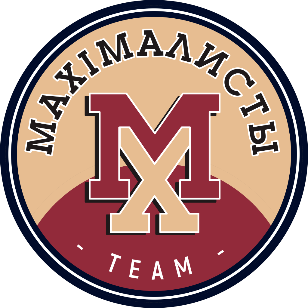 максималисты.png максималисты.png