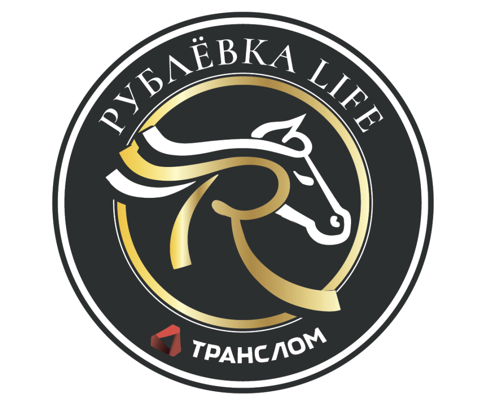 рублевка.png