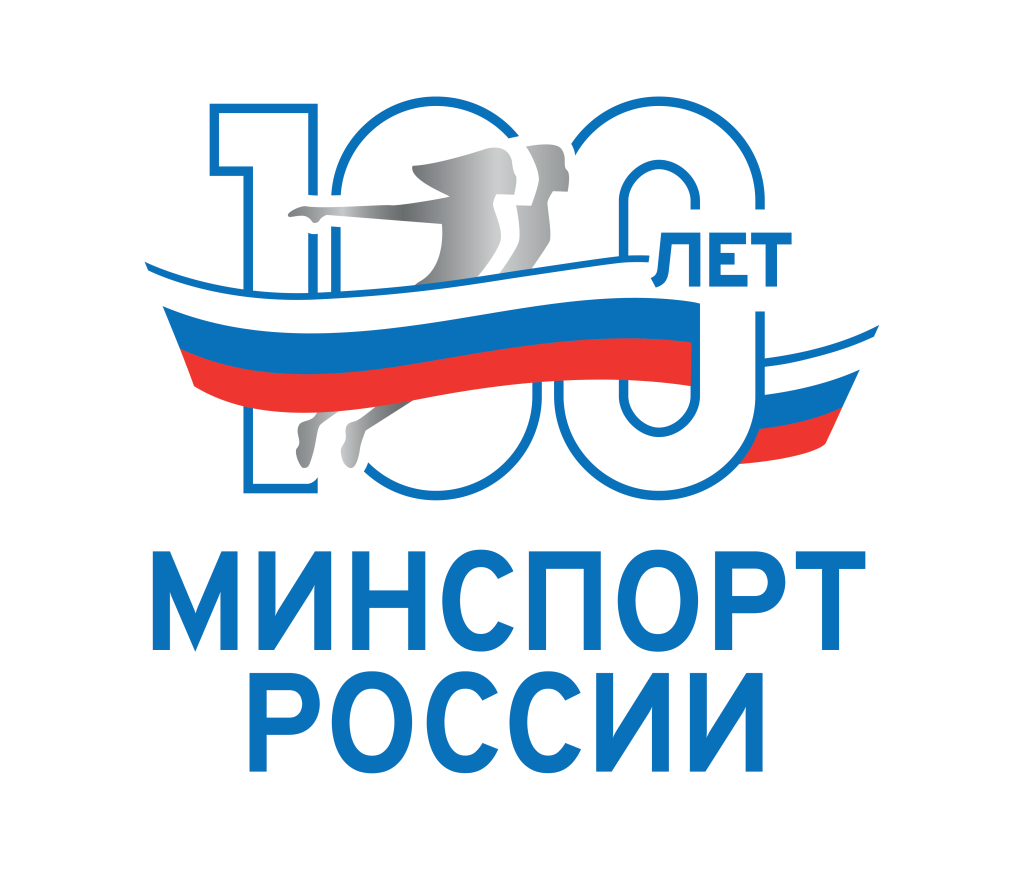 100_Minsport_logos_Лого со спортсменами и флагом_серебряный.png