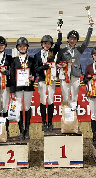 В КСК "Ассамблея" провели этап Кубка Победы