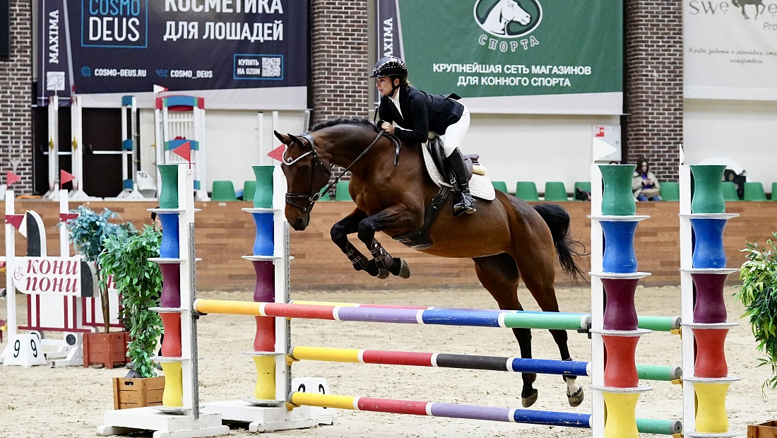 Первый зимний турнир закончился в MAXIMA PARK! 