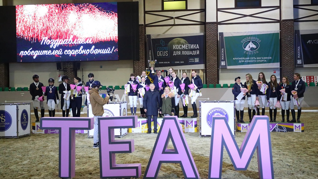 Вот и завершился выездковый турнир в MAXIMA PARK! 