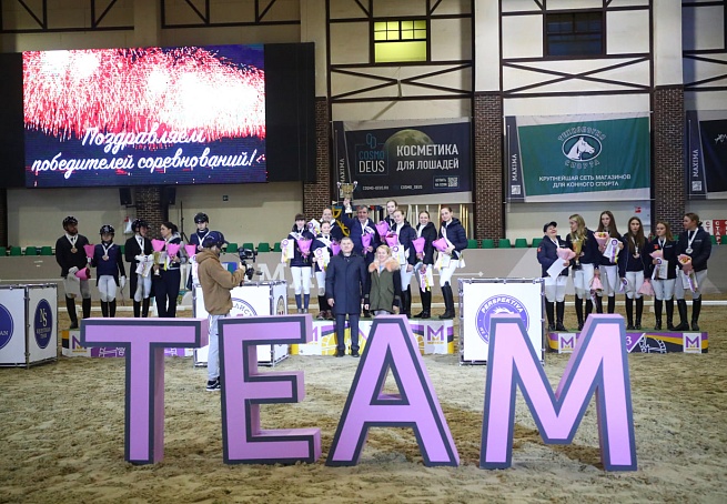 Вот и завершился выездковый турнир в MAXIMA PARK! 