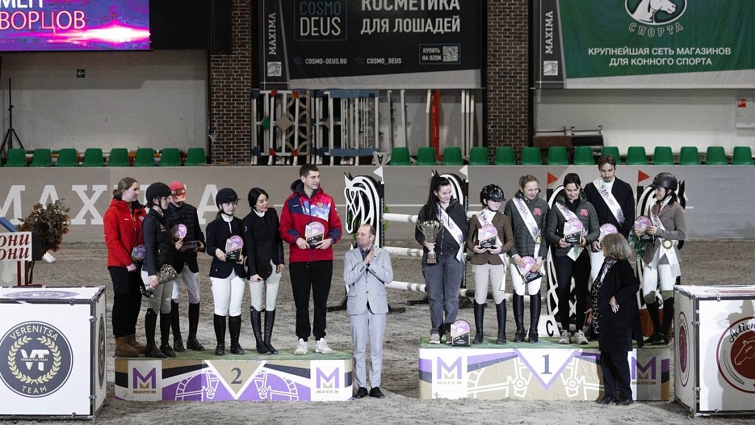 B MAXIMA PARK завершился субботний конкур!