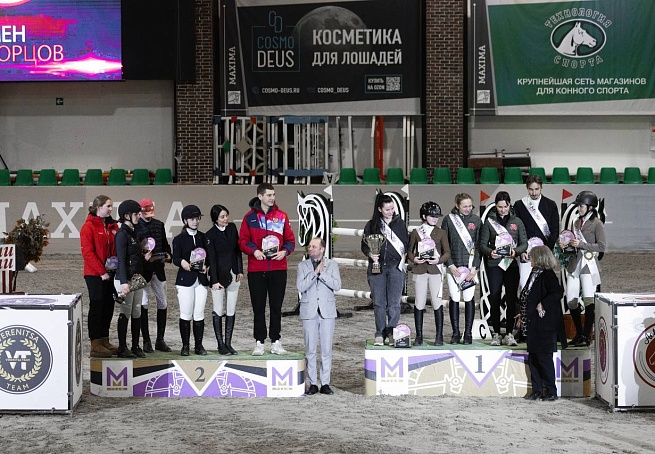 B MAXIMA PARK завершился субботний конкур!