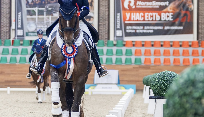  B MAXIMA PARK стартовал Кубок России по выездке!