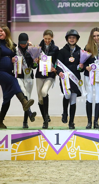 Вот и завершился турнир по конкуру в MAXIMA PARK!