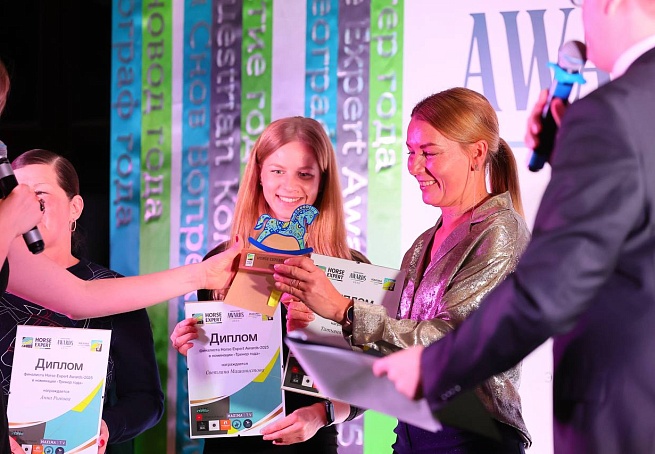 Победители и призеры Заочных Кубков молодежи по выездке и конкуру встретятся в конце года в Подмосковье