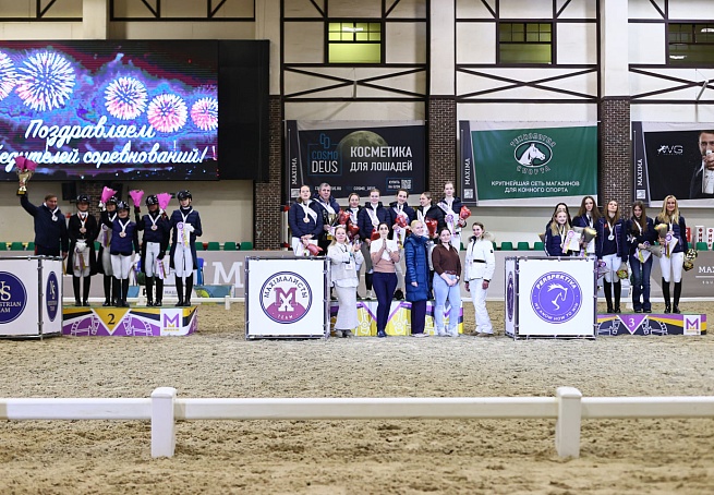 Вот и завершился первый зимний выездковый турнир 2026 года! 