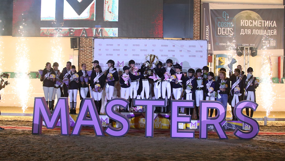 ПЕРСПЕКТИВА забрала Кубок Победителя Финала второго сезона MAXIMA MASTERS TEAM!